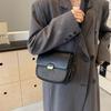 Women's Bag New Fashion Versatile Shoulder Messenger Bag