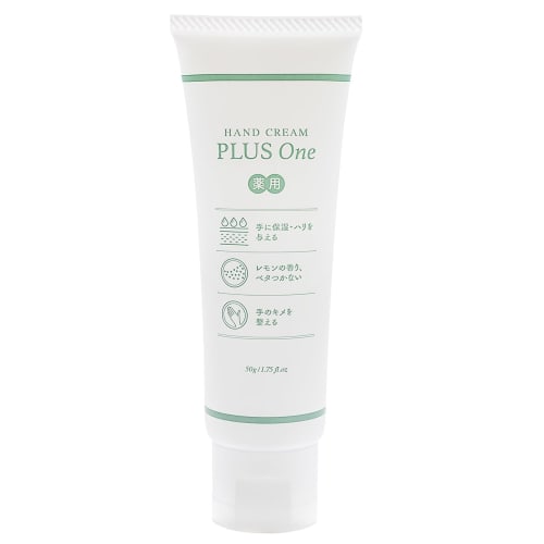 For Dry, Flaky Autumn Skin [Hand Cream with Heparinoid] Non-greasy, Moisturizing, and Chapped Hands. Plus One Hand Cream 50g