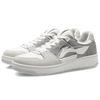 New LiNing Tianji Lightweight And Wear Resistant Low Top Skateboard Shoes Men's Ecru Gray