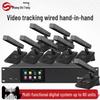 Shangshitong SST-F480 Series Wired Digital Conference Microphone (CN Version)