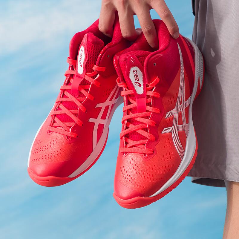 Asics GELHOOP V16 Men's Basketball Shoes