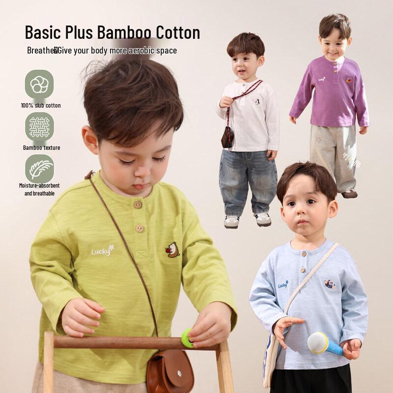 

LUSON Baby & Toddler Boy Slub Cotton Long-Sleeve T-Shirt 110