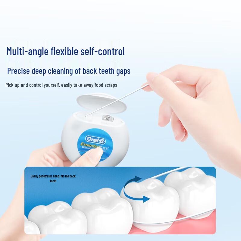 Oral-B Micro-wax Dental Floss