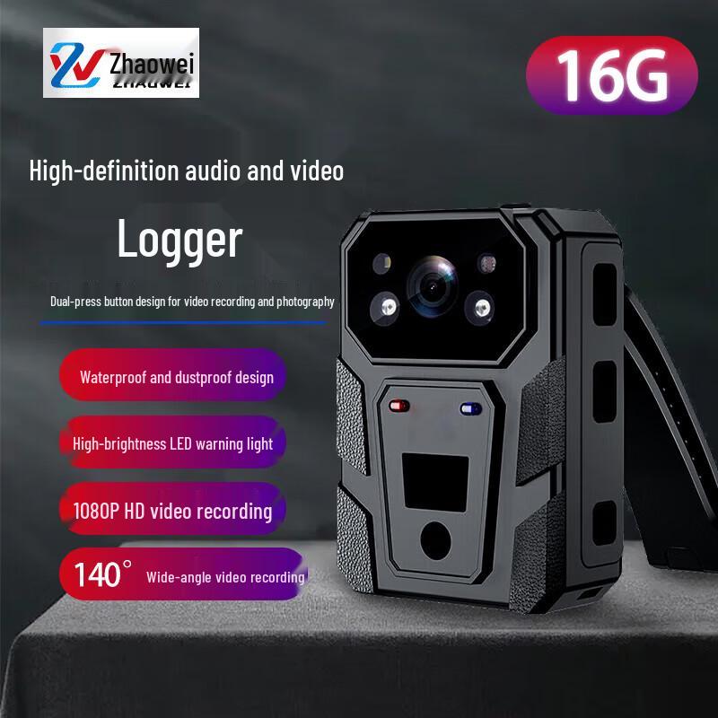 

Zhaowei X1 Portable HD Night Vision Body Camera