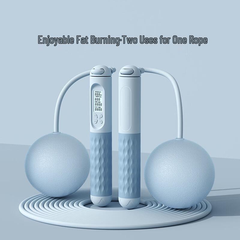 FeierDun Smart Cordless Weighted Skipping Rope