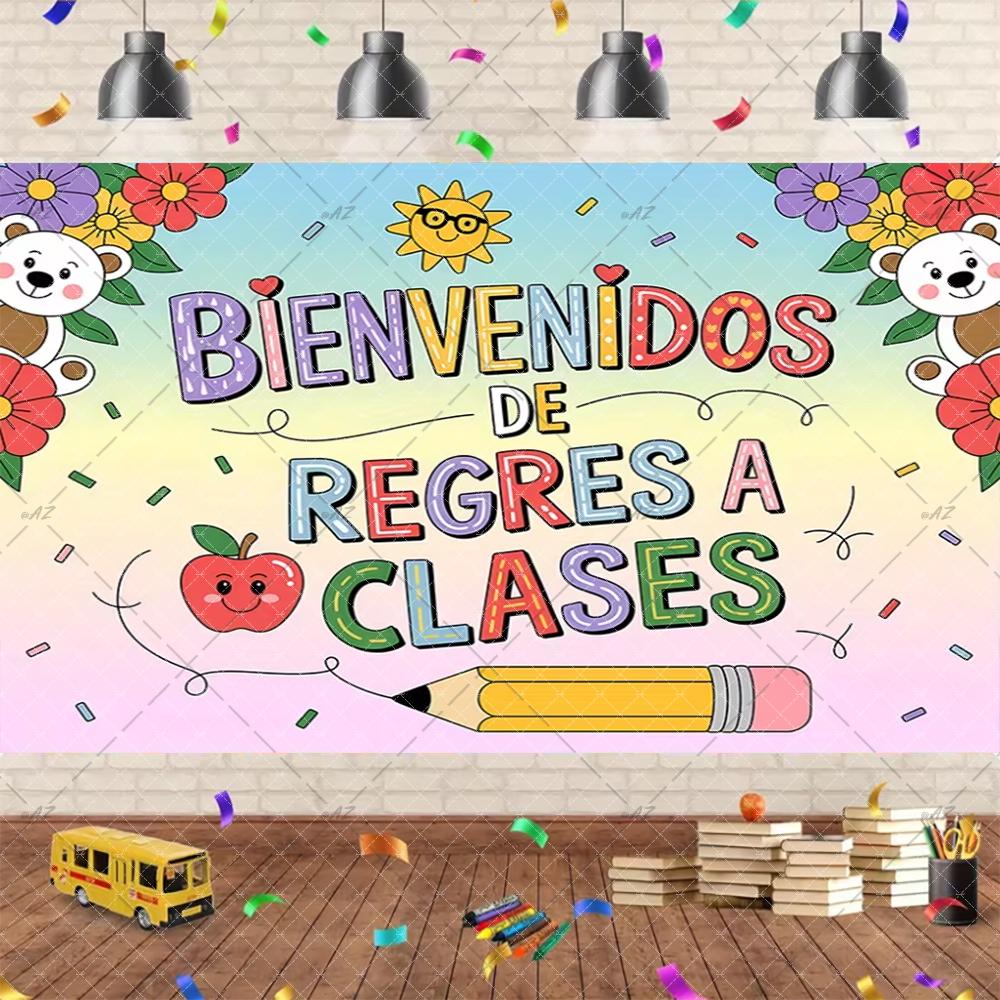 Spanish Welcome Back To School Theme Background Classroom Outdoor Decorations School Party Supplies Photography Backdrop Banner2526