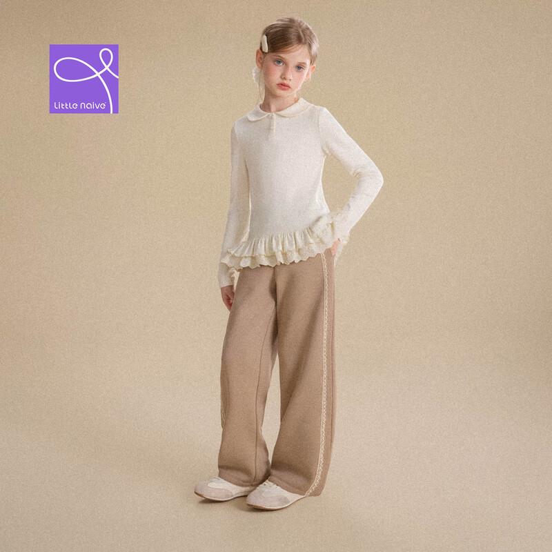 Little Naive Girls' Long Sleeve Doll Collar T-Shirt