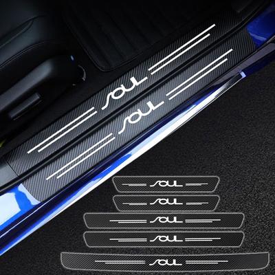 Protecteur de seuil de porte de voiture, autocollants en Fiber de carbone, pour KIA SOUL Sorento k2 k5 2010 2011 2017 2018 2022