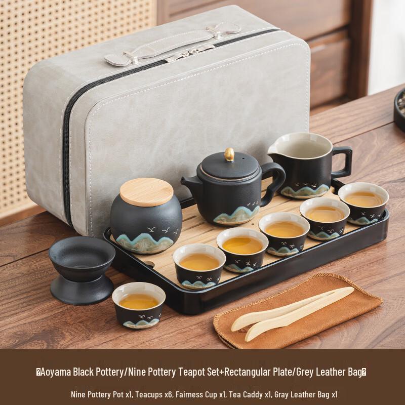 Chaxun Kung Fu Black Pottery Tea Set Gift