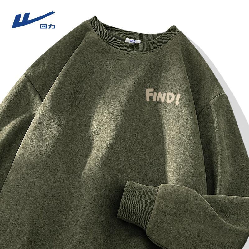 Warrior Men s Suede Feel Crew Neck Sweatshirt 2XL