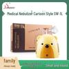 Shuangsheng SW-1L Cartoon Compressor Nebulizer for Adults and Children