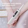 Ultrasonic Maglev Electric Dental Cleaner Dental Cleaner Dental Whitening Instrument Dental Stone Remover