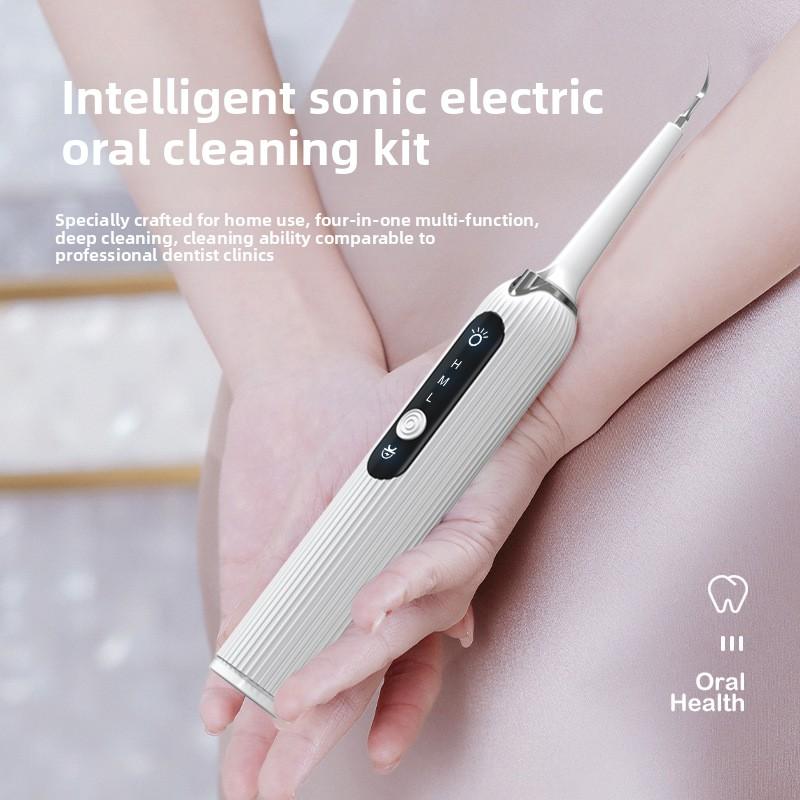 Ultrasonic Maglev Electric Dental Cleaner Dental Cleaner Dental Whitening Instrument Dental Stone Remover