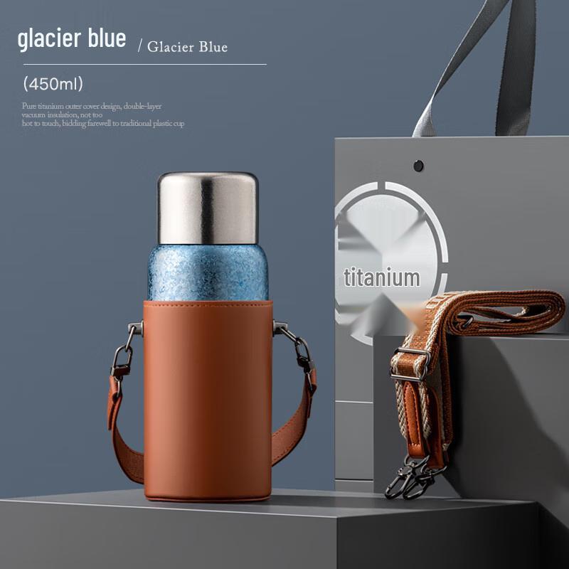 Yi Di Shui Titanium Insulated Travel Mug