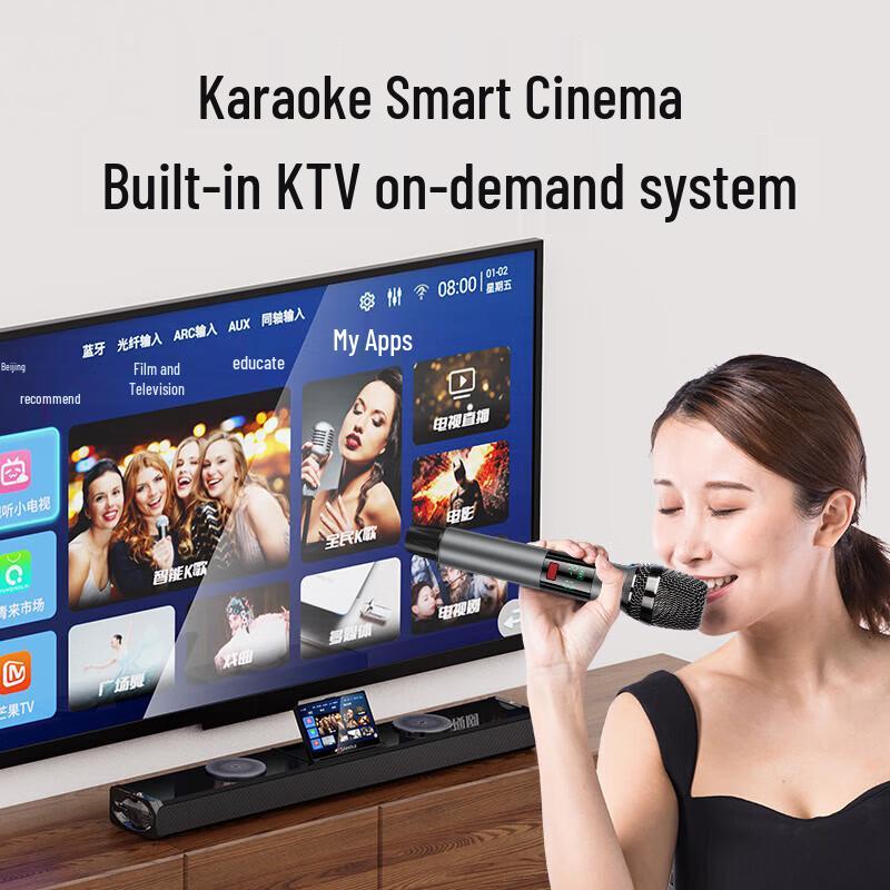 SANSUI 93H Home Theater KTV Soundbar System (CN version)