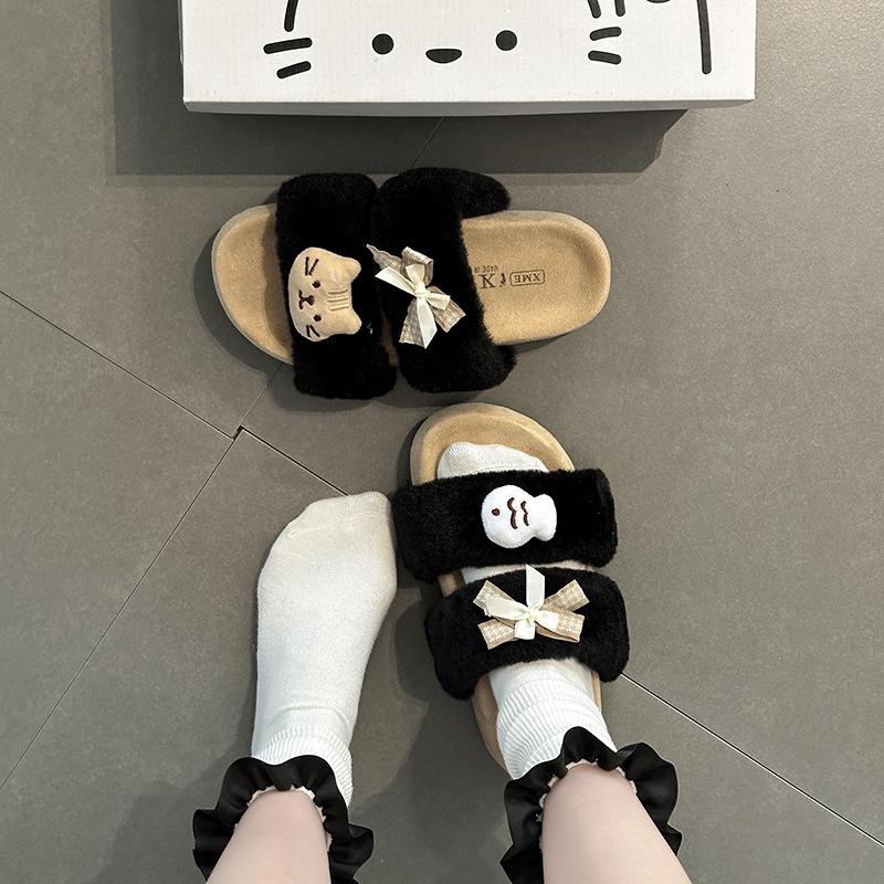 Soft Cute Suede One-word Fluffy Shoes for Women To Wear Autumn and Winter New Fashion Casual Thick-soled Cotton Slippers