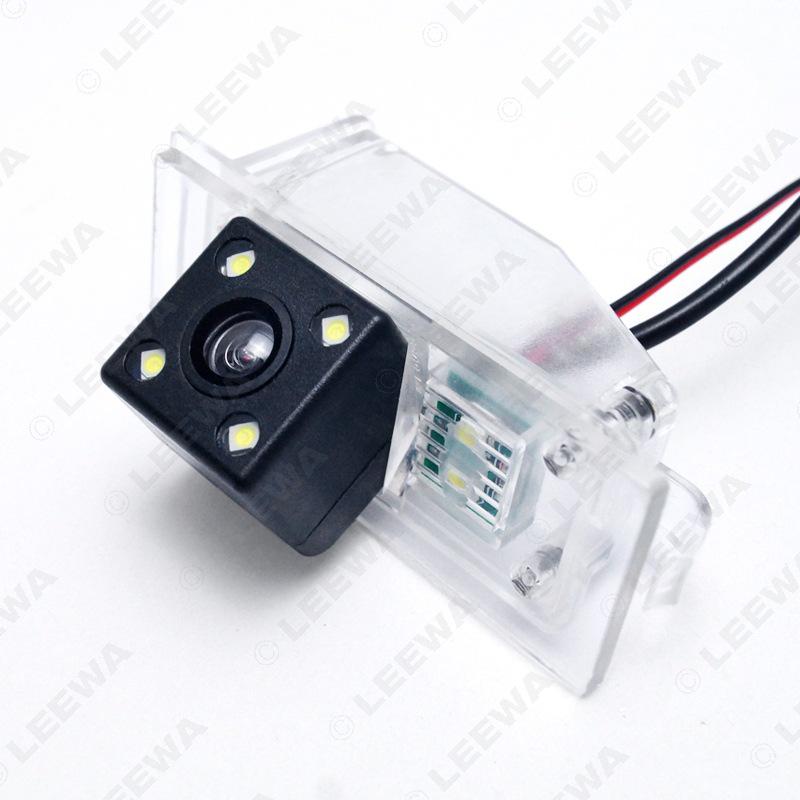 Haima Family 3rd Gen Car Rearview Camera, 170° Wide Angle, Waterproof, Night Vision