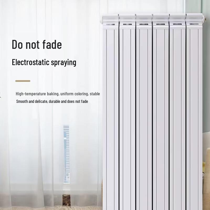 

Liao Su Copper-Aluminum Composite Radiator