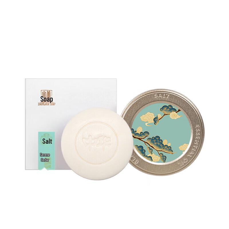 Zhonghua Serene Cedar Oily Hair Shampoo Bar
