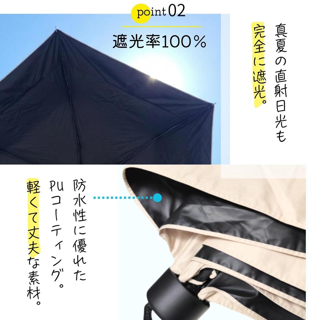 Escudo Solar a oferece proteção solar completa e calor Este guarda-sol dobrável fornece proteção solar UV e contra o calor adequado tanto para dias ensolarados quanto chuvosos