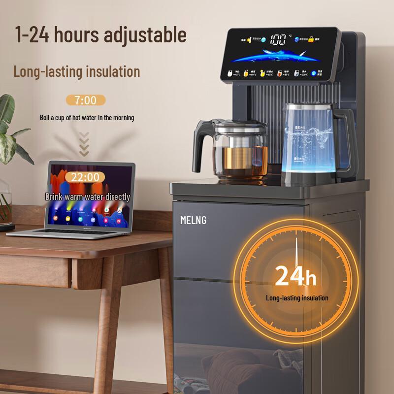 MeiLing Smart Bottom-Loaded Water Dispenser & Tea Bar Machine