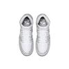 Jordan 1 Retro High BG Laser 705290-100