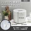Panasonic Rice Cooker 5 Cups Pressure IH Compact Size Lid Dishwasher Safe White SR-NB102-W