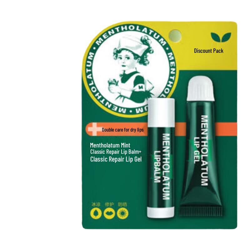 

Mentholatum Mint Lip Balm Duo Set