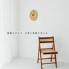 22cm Wooden WallWall Clock, Solid Wood, Silent, Nordic Style, Natural [DEMI LOUS. Authentic Product] (Dial & Numbers)