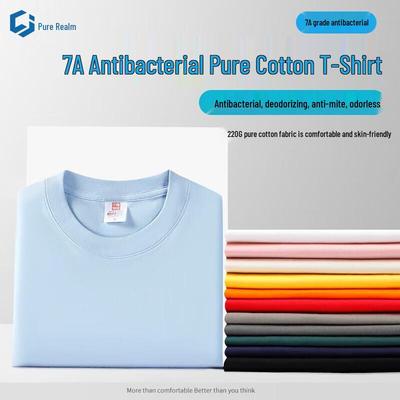 Chunjie Men's 7A Antibacterial Soft Pure Cotton Round Neck T-Shirt