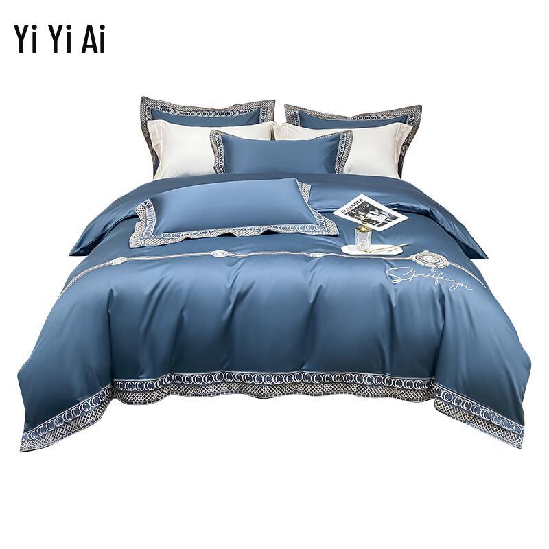 Yiyi Ai 100TC Pure Cotton Poly Blue 4-Piece Flat Sheet Set
