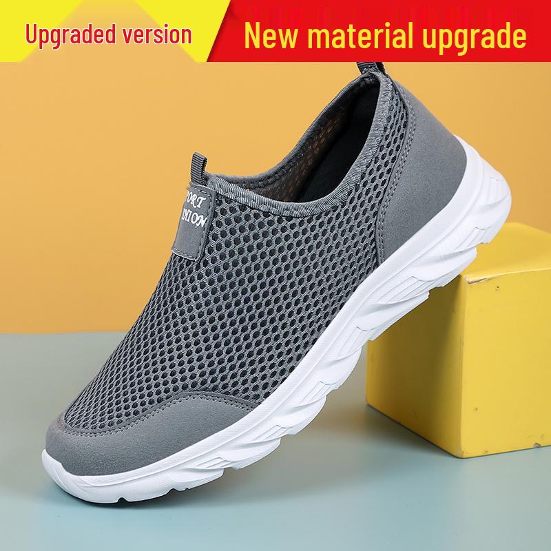 Men's Summer Breathable Mesh Slip-On Shoes for Driving & Casual Wear, 2025 Edition