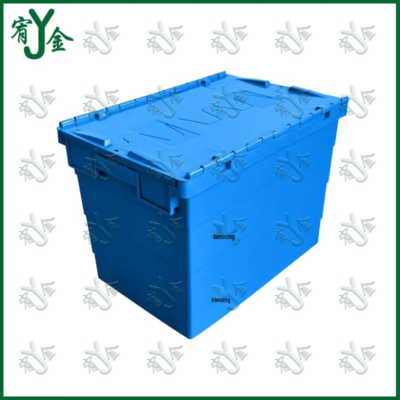 Stackable Plastic Storage Box with Lid