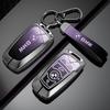 Car Sticker Hot 2025 Car Key Case Cover Shell Key Case Keychain Accessories for BMW 1 3 5 7 Series X1 X3 X4 F20 F30 F18 F25 M3 M
