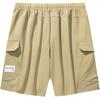 Casual Simple Solid Color Lace-Up Loose Sports Shorts Men Shorts Rock-Tea-Brown 152527533-2