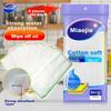 MIAOJIE Cotton Soft Cleaning Cloth, 30*30cm, 8 Pieces, Kitchen Dishwashing Cloth, Highly Absorbent Wipe, Oil-Removing Household Cleaning Tool