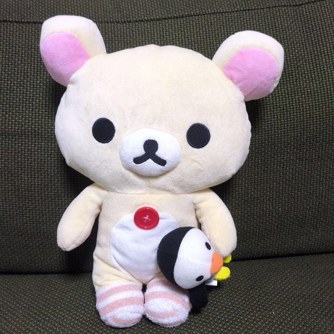 Korilakkuma stuffed animal approx. 33cm with penguin