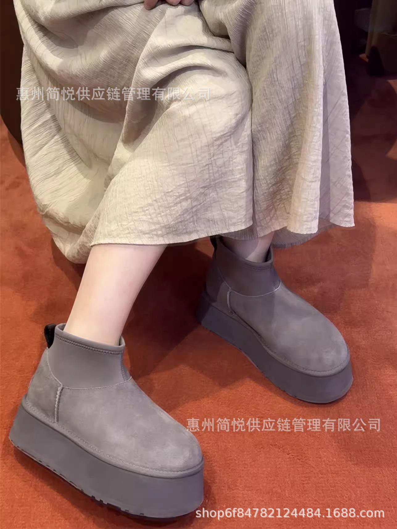 

Deep boots sheepskin integrated snow boots women s 2024 winter thick-soled mini short tube elastic cloth thickened cotton shoes 40
