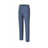 New Casual Pants Men's Deep Elegant Blue A11M445803FDB