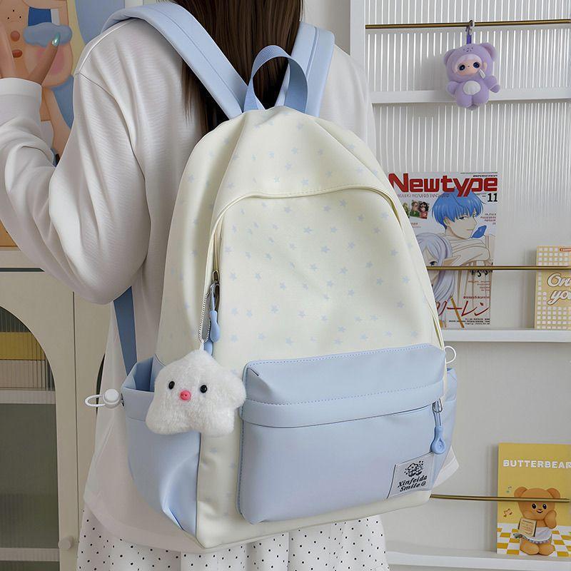 Schoolbag small fresh cute ins large capacity schoolbag female junior high school high value backpack versatile backpack new