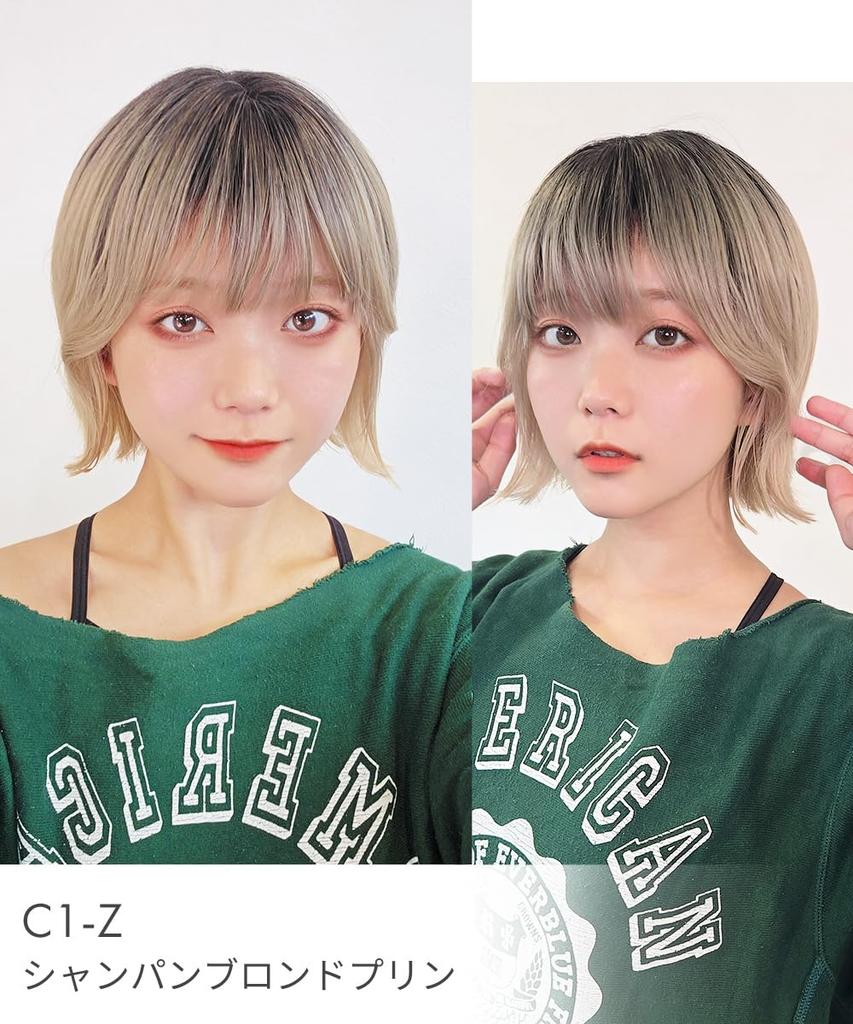 AQUADOLL Bob Wig with Outward Curls, Side Bangs, and Inner Color, High-Tone, Full Wig, Free Size, C1-Z. Champagne Blonde Pudding, wg356C1-Z