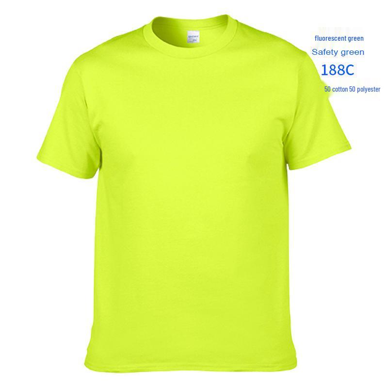 Gildan 76000 Men's Loose Fit 180g Pure Cotton Short Sleeve Slogan T-Shirt