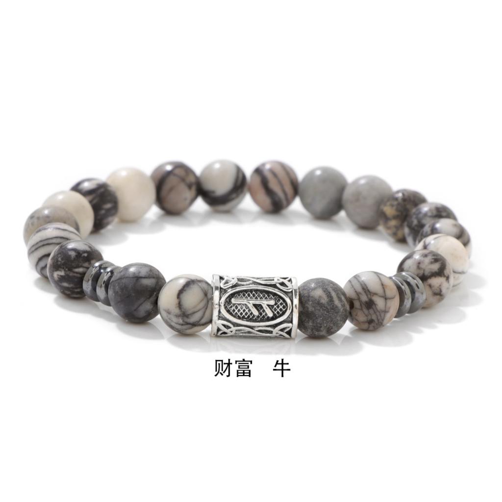 Bead Stone Bracelet, Vintage Multicolor Cardboard Lobster Clasp Bracelet Jewelry