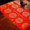 Hanmo Thickened Spring Festival Couplet Paper
