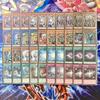 Pre-built Deck Chaos Soldier Deck & Double Sleeve Super Warrior Chaos Soldier Legendary Gladiator Chaos Soldier Chaos Warrior Chaos Soldier Chaos Fiel