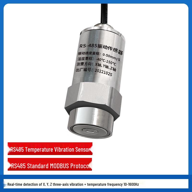 

YuanTe RS485 3-Axis Temperature & Vibration Sensor CN plug (adapter included)