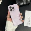 Korean Style High-End Simple Solid Color Glass Case Compatible with iPhone 16 Pro Max Apple 17 Phone Case 14/15