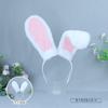 Lowering Ear Rabbit Hair Accessories Cosplay Pug Poodle Ears Tail Handmade Simulation Plush Headband