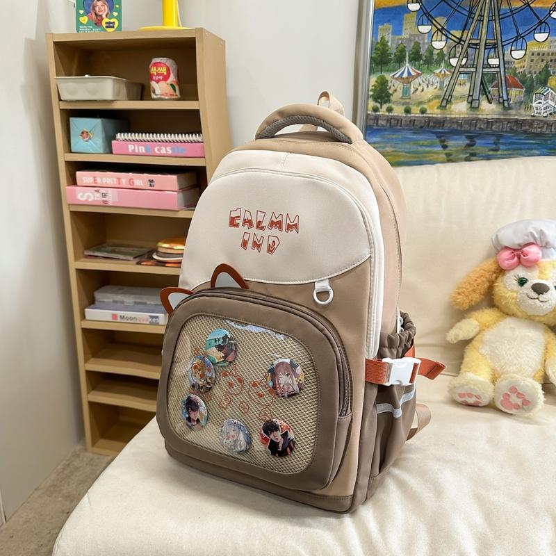 Large Capacity Schoolbag Women's Backpack Middle School Student Backpack