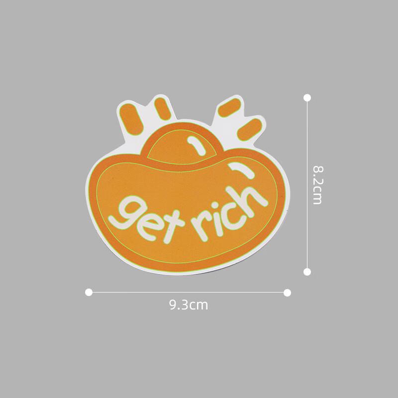 Chinese Style Thickened Refrigerator Magnet Set